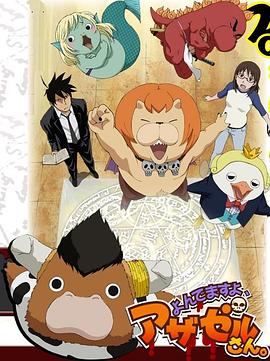 内蒙古网站优化厂家电话