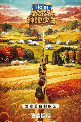 seo关键词优化和h5的区别